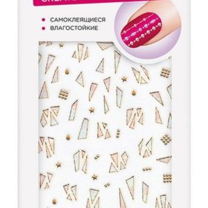 Solomeya Nail Applique Kaleidoscopeo