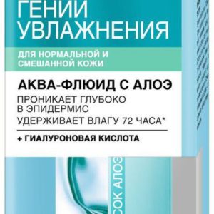 L'Oreal Гений Увлажнения Аква-Флюид Для нормальной и смешанной кожи