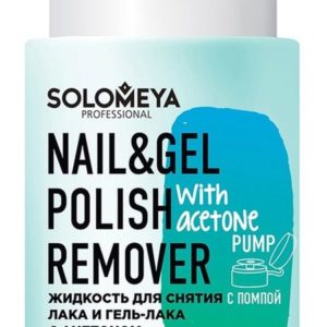 Solomeya Nail and Gel Polish Remover with Acetone with Pump