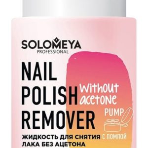 Solomeya Nail Polish Remover Without Acetone with Pump