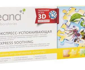 Teana B4 Экстренный успокаивающий