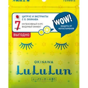 LuLuLun Face Mask Citrus Depressa 7 Pack