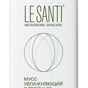 Le Santi Мусс увлажняющий с тройным действием
