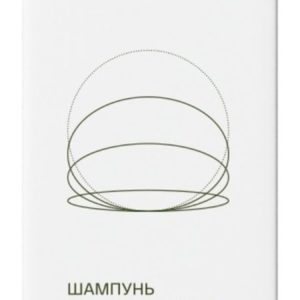 Le Santi Шампунь Восстановление чувствительной и сухой кожи головы и волос [ph 5,5]