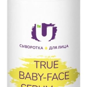 The U True Baby-Face Serum