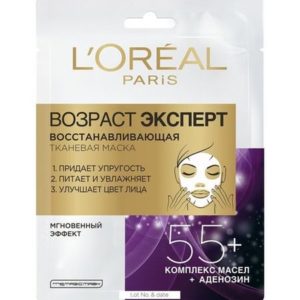 L'Oreal Возраст Эксперт Восстанавливающая Тканевая Маска