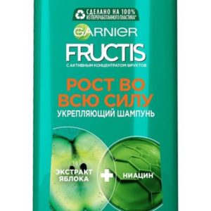 Garnier Fructis Рост Во Всю Силу
