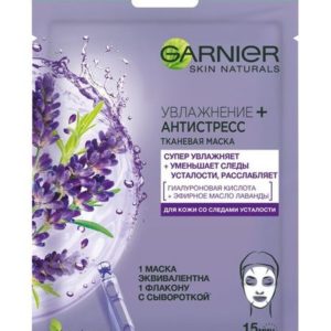 Garnier Увлажнение + Антистресс