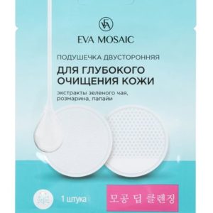 Eva Mosaic Подушечка очищения кожи