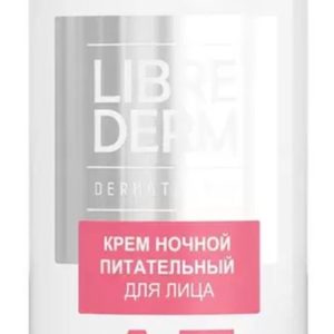 Librederm Aevit Nourishing Night Face Cream