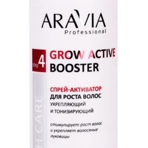Aravia Professional Grow Active Booster