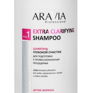 Aravia Professional Extra Clarifying Shampoo