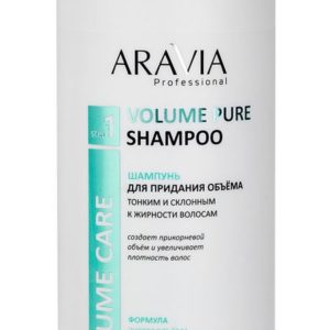 Aravia Professional Volume Pure Shampoo
