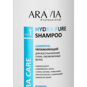 Aravia Professional Hydra Pure Shampoo