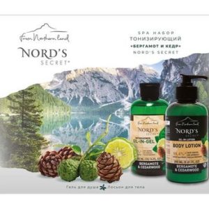 Nord's Secret Ароматерапия Бергамот и кедр