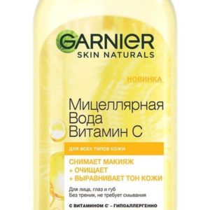 Garnier Skin Naturals Мицеллярная вода для лица, глаз и губ Витамин С
