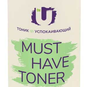 The U Must Have Toner