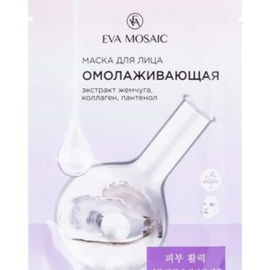 Eva Mosaic Маска для лица Омолаживающая