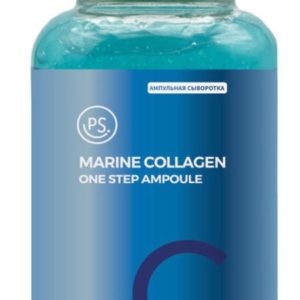 Prettyskin Marine Collagen One Step Ampoule Serum