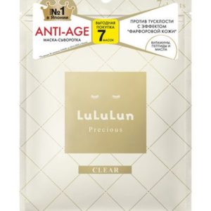 LuLuLun Precious Clear White Face Mask