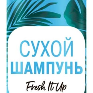 Schwarzkopf Got2b Fresh it Up Шампунь сухой Got2b Fresh It Up Тропические ритмы
