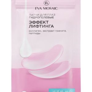 Eva Mosaic Патчи для глаз гидрогелевые