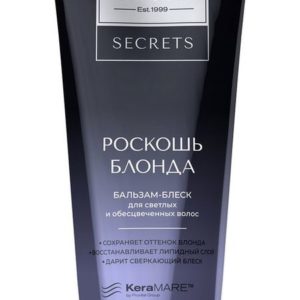 Estel Secrets Роскошь блонда Бальзам-блеск
