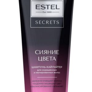 Estel Secrets Сияние цвета Шампунь-хайлайтер