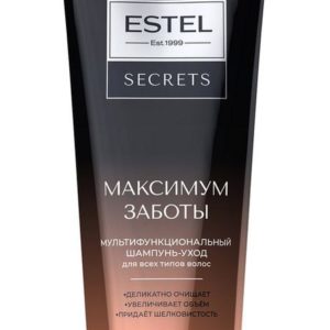 Estel Secrets Максимум Заботы Мультифункциональный шампунь-уход