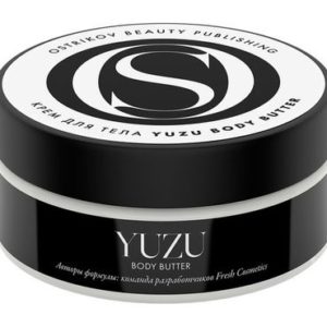 Ostrikov Beauty Publishing Yuzu Body Butter
