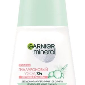 Garnier Mineral Гиалуроновый уход 72 ч