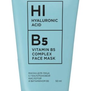 Likato Professional Complex Vitamin B5 Hyaluronic Acid Face Mask