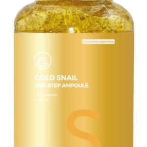 Prettyskin Gold Snail One Step Ampoule Serum