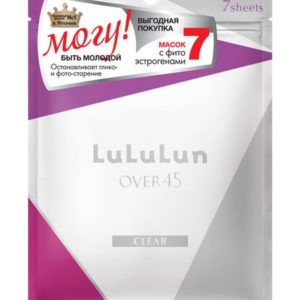 LuLuLun Over 45 Clear Blue Iris Face Mask