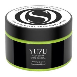Ostrikov Beauty Publishing Yuzu Body Scrub