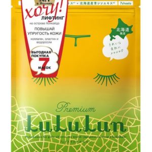 LuLuLun Premium Face Mask Melon Pack 7