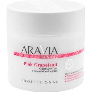 Aravia Professional Pink Grapefruit Scrub