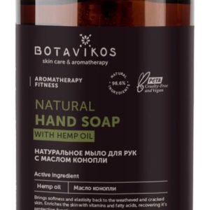Botavikos Aromatherapy Fitness Natural Hand Soap