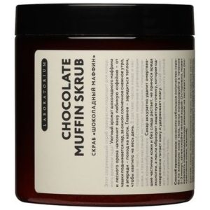 Laboratorium Chocolate Muffin Scrub
