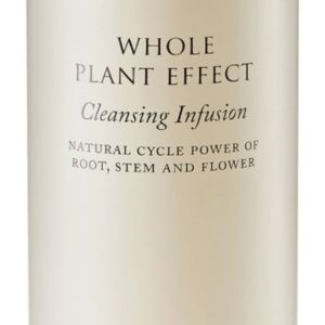 Yunjac Whole Plant Effect Cleansing Infusion