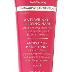Fresh Line Hera Anti-Wrinkle Sleeping Mask