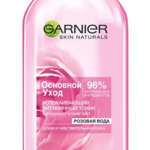 Garnier Основной уход Успокаивающий витаминный тоник Розовая вода