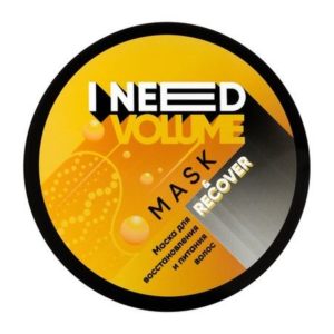 I Need Volume Mask & Recover