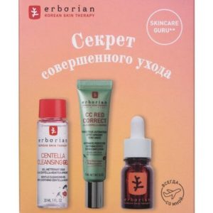 Erborian Perfect Skincare Ritual Set