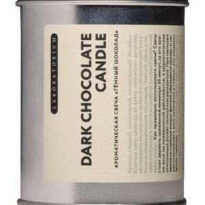 Laboratorium Dark Chocolate Candle