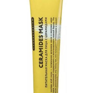 Laboratorium Ceramides Mask