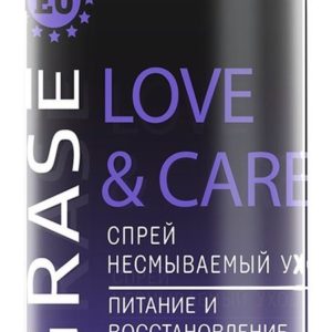 La Grase Love and Сare