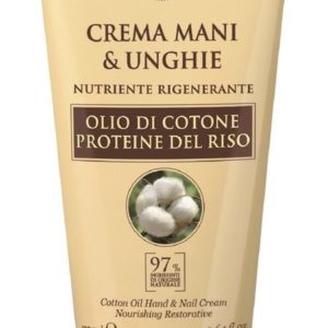 L'Erboristica Cotton Oil Hand & Nail Cream
