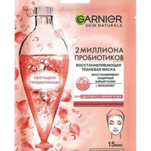 Garnier Skin Natural Repairing Sheet Mask