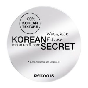 Relouis Korean Secret Make Up & Care Wrinkle Filler